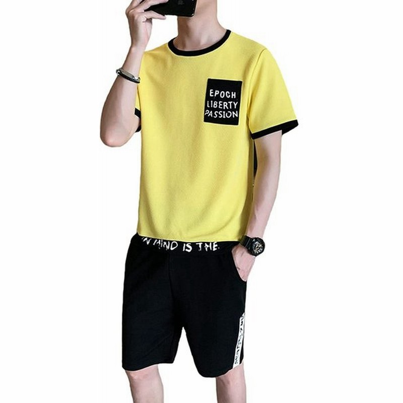 スポーツウェア メンズ Tシャツ 春夏 上下セット 半袖 ジャージ 大きいサイズ 柔らかい 速乾 快適 部屋着 ジョギング Yellow 2xl 通販 Lineポイント最大get Lineショッピング