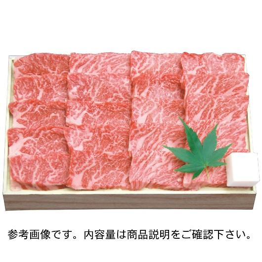 千成亭 近江牛 上カルビ焼肉（約300g）