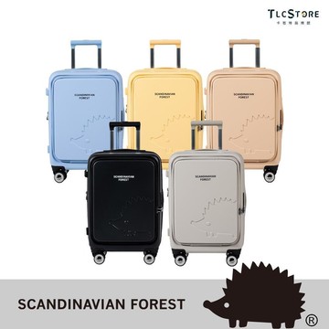 【SCANDINAVIAN FOREST北歐小刺蝟】20吋可擴充上掀前開式行李箱/登機箱