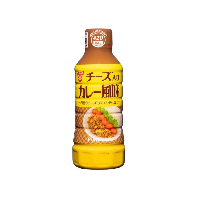 フンドーキン醤油 チーズ入りカレー風味ドレッシング 420ml×2本