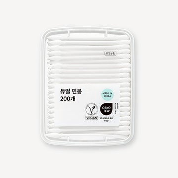 OLIVEYOUNG Dual Cotton Swabs 200P