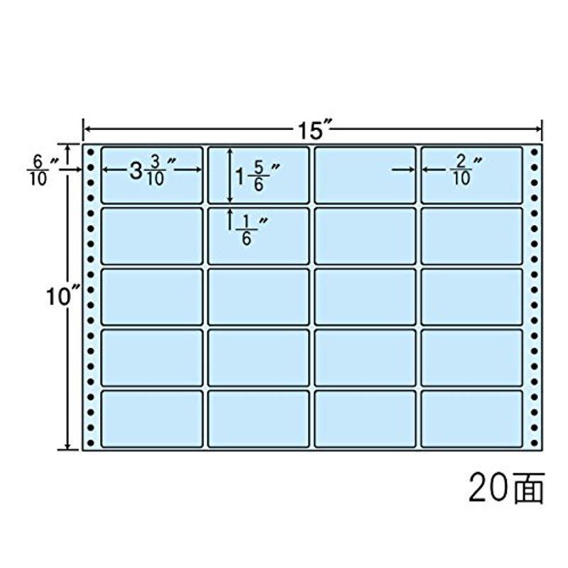 東洋印刷 タックフォームラベル 15インチ ×10インチ 20面付(1ケース500折) M15E-BLUE