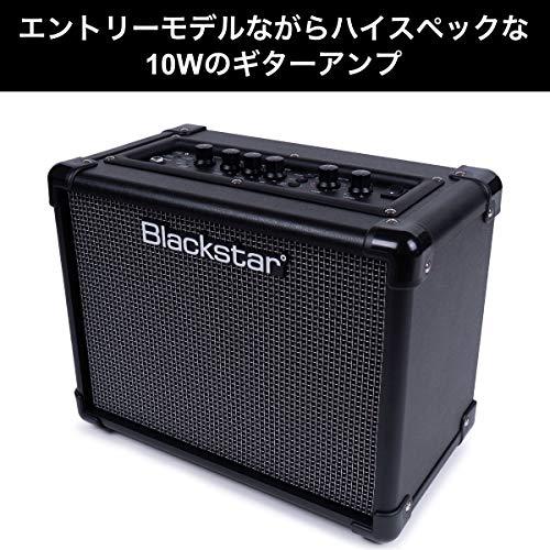 Blackstar ブラックスター ギターアンプ ID:Core V3 Stereo 10 自宅練習 リビング スタジオ スーパーワイドステレオ 6種類の拡張ボイス エフェクトUSB 内蔵 10W