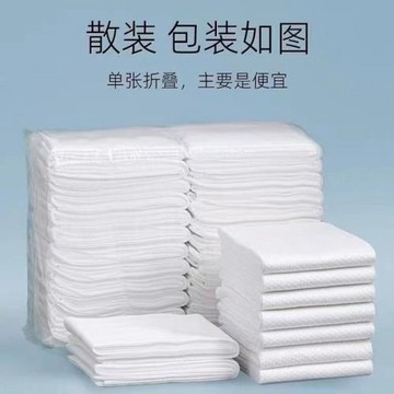 一次性毛巾浴巾加厚洗臉美發店酒店美容院理發店足浴洗澡擦頭批發