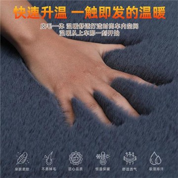 ✅汽車坐墊冬季毛絨單片座椅車載座墊子后排短毛絨四季通用秋冬
