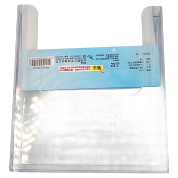 W.I.P 台灣聯合文具 A4桌上型目錄架  PS塑膠材質  台灣製造  T2304  1個