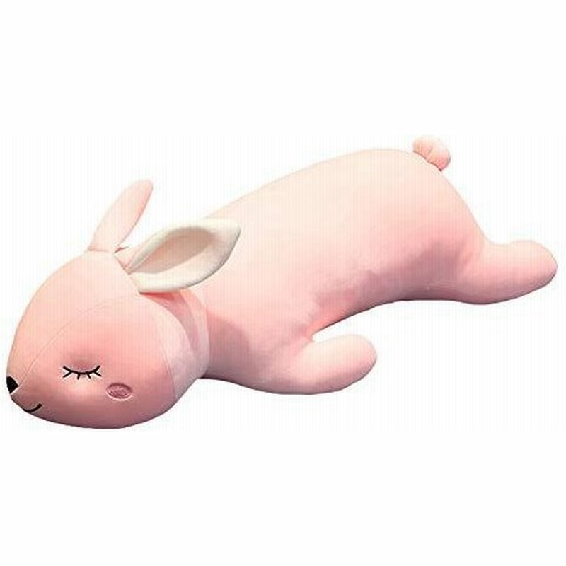 Bidason ぬいぐるみ ウサギ Rabbit 抱き枕 うさぎ ピンク 兎 おもちゃ 抱きまくら 80cm 通販 Lineポイント最大0 5 Get Lineショッピング