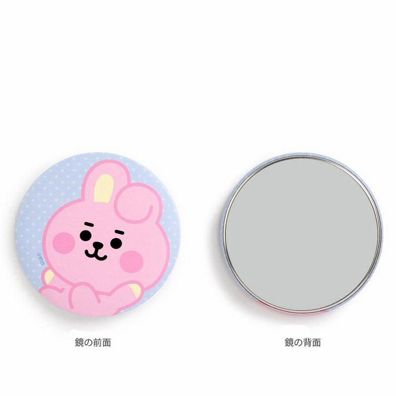 BT21 POUCH MIRROR DOT【送料無料】 公式グッズ ミラー 鏡 セット