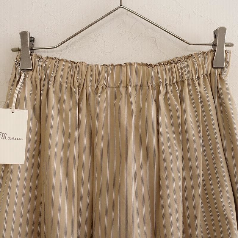 美品/定価1.7万】マンナ Manna *ストライプコットンスカート*Mベージュ 