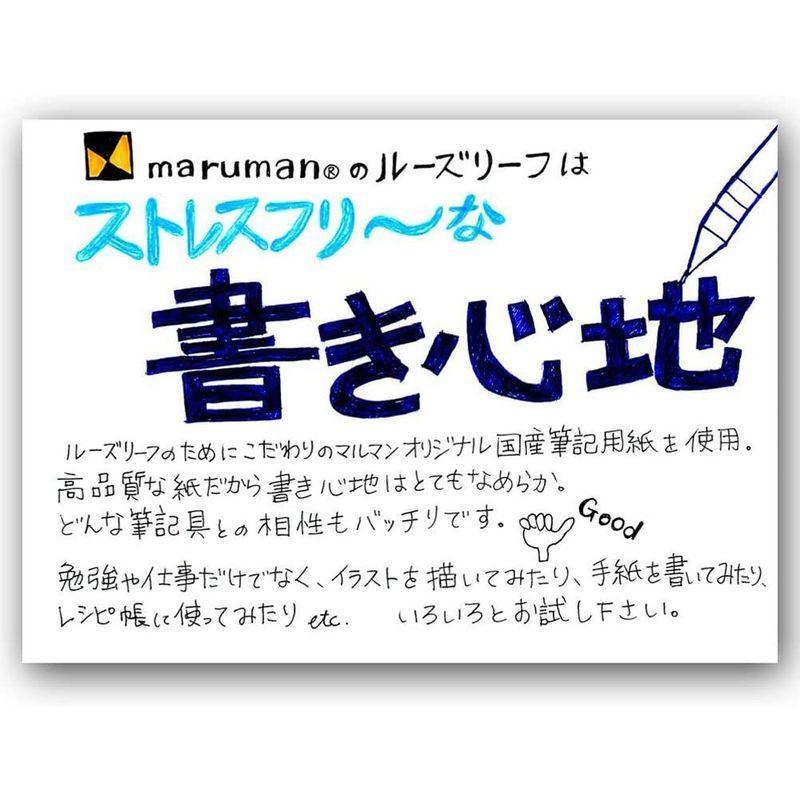 マルマン ルーズリーフ A5 横罫 7mm 50枚 10冊セット L1300