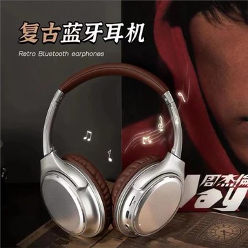 無線耳麥復古美式頭戴式藍牙耳機ins網紅美拉圖同款多巴胺搭配