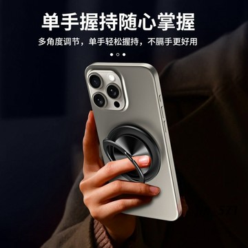 解壓手機支架 全新升級超薄設計超强粘力3M背膠 追劇支架