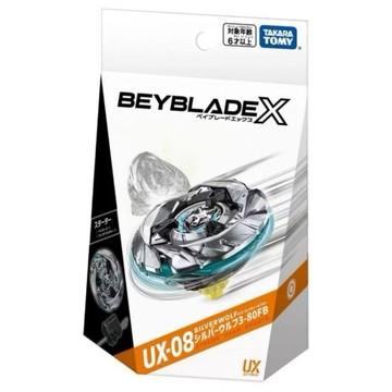 ||高雄 宅媽| 日版 戰鬥陀螺 UX-08 霜輝銀狼 BEYBLADE X