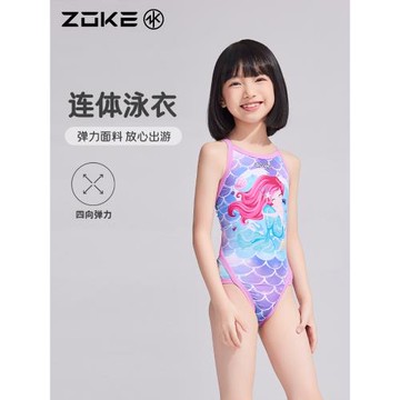 洲克兒童泳衣女孩專業訓練褲美人魚zoke中大童游泳衣速干競速泳裝