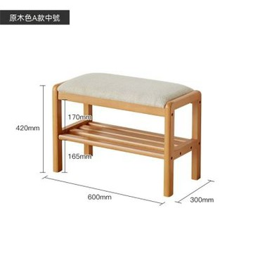 換鞋凳 家用門口可坐式鞋架 進門入戶坐墊軟包穿鞋凳子 鞋凳