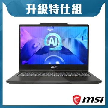 MSI微星 VenturePro 16 AI A1VEG-005TW 16吋 AI商用特仕筆電(Ultra 7 155H/16G+16G/512G SSD/RTX4050-6GB/Win11)