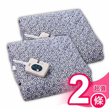 超值2入組 【韓國甲珍】石墨烯恆溫定時電熱毯 NH3500