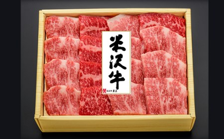 米沢牛 お肉の定期便3回 （肩すき焼用・バラ焼肉用･モモステーキ） 牛 牛肉 和牛 ステーキ 肉 お肉 おにく ビーフ 山形県 国産豚 F2Y-5027