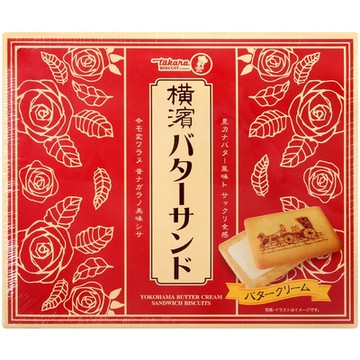 寶製果 橫濱奶油風味夾心餅乾-盒裝(235g)