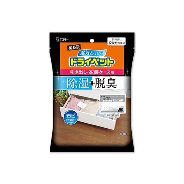 ST 日本-備長炭防潮脫臭除濕包家庭用大包裝25gx12入/袋(抽屜收納箱除濕劑,衣櫃除濕袋,鞋櫃除臭劑,活性碳顆粒乾燥劑)