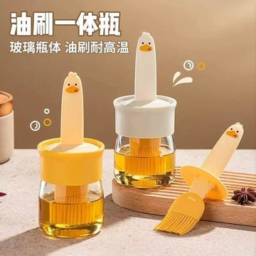好物精選 刷子油刷油刷瓶家用食品級耐高溫廚房烙餅硅膠燒烤烘焙一體 壹灣寄出 矽膠 矽膠鍋鏟 刷子清潔刷 矽膠油刷 油刷子