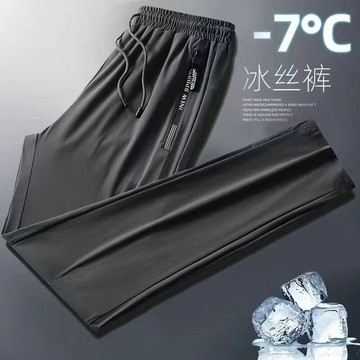 特惠🚀🚀✨工地夏天休閒褲 男工作服口袋有拉鍊工作褲 男寬鬆夏季耐磨勞保工人褲