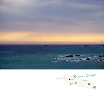 台灣攝影明信片