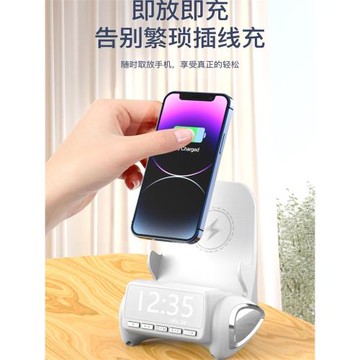 新款手機支架帶藍牙音響無線充電器三合一感應音箱多功能桌面時鐘