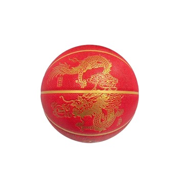 【GO 2 運動】 附發票 Vega 龍年紀念球 7號球 合成皮 籃球  2024 龍年 吉祥金龍 品牌聯名 精美籃球