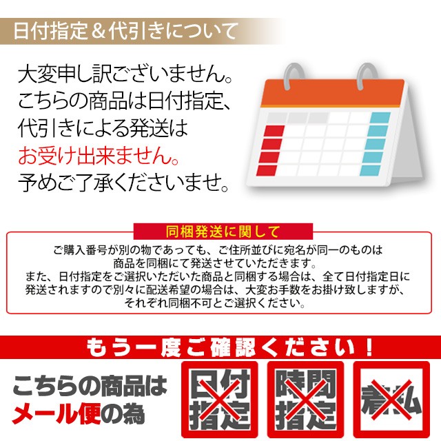 スープ　20食　 ポイント消化  お試し　　選べる7種 中華　わかめ　オニオン　吸い物 paypay Tポイント消化