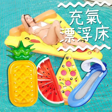 大型水上造型浮排 漂浮床 浮板 充氣床 充氣吊床款