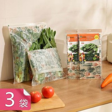 【荷生活】米糠PE循環使用冰箱蔬果保鮮袋 延長保鮮分類收納袋4入-3袋組