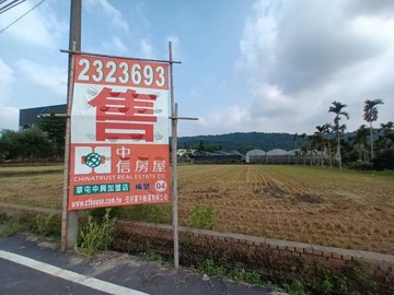 南投草屯中潭公路旁方正農地｜南投縣草屯鎮青宅段