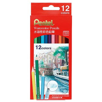 飛龍Pentel水溶性色鉛筆/CB9-12TW/12色