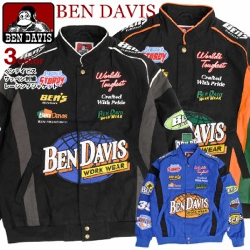 BEN DAVIS ブルゾン ベンデイビス 2023 ロゴ ワッペン 刺繍 レーシング