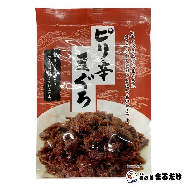 ピリ辛まぐろ 90g 無添加 無着色 鮪 マグロ つくだ煮 佃煮 鈴正 お歳暮 ギフト 御歳暮