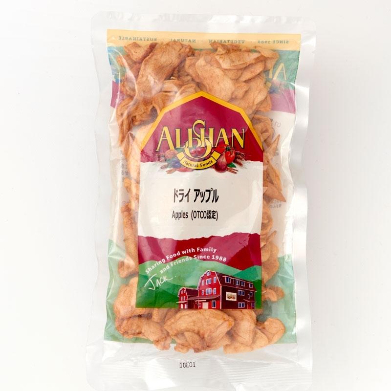 送料無料　アリサン　業務用　アップル　1kg　x2個セット