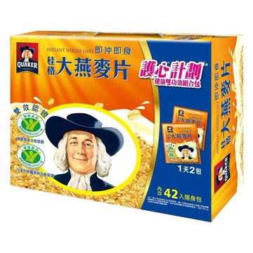 【啾啾蛋小舖】單包售/散裝。桂格 大燕麥片隨身包 37.5g/包。好市多COSTCO