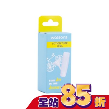 屈臣氏乳液瓶30ml 1入(附漏斗)