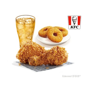【肯德基】超值魚圈圈特餐好禮即享券