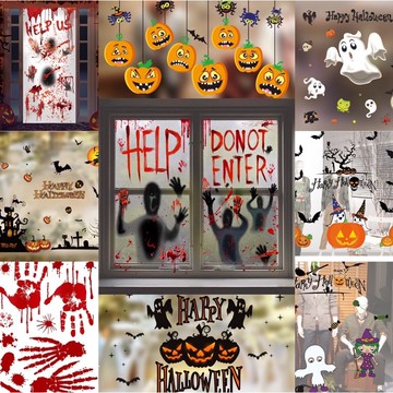 ONEDAY 🎃 萬聖節靜電貼紙 靜電貼 玻璃櫥窗貼 萬聖節場景佈置 PVC 櫥窗佈置 萬聖節佈置 玻璃貼 萬聖節 鬼屋