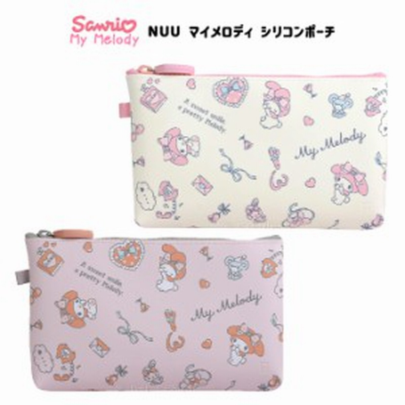 マイメロディ Nuu シリコンポーチ ヌウ マイメロ サンリオ グッズ ポーチ 大きめ シリコン 小物入れ 小銭入れ 財布 コインケース アクセ 通販 Lineポイント最大1 0 Get Lineショッピング