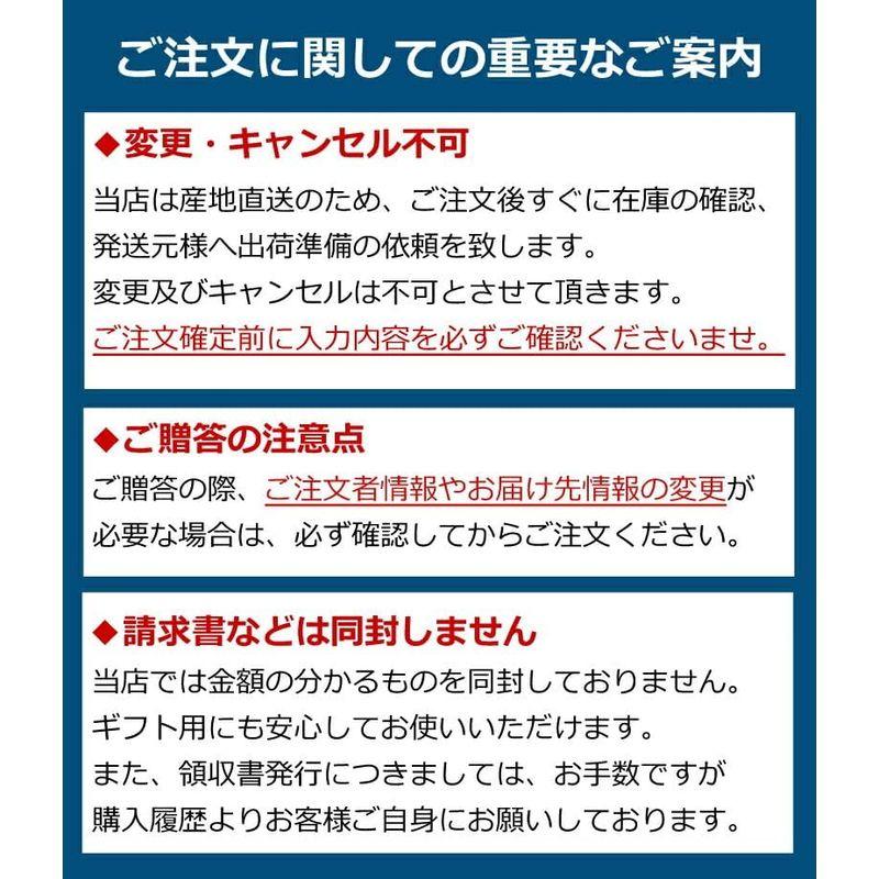 海宝漬 中村家 うに海宝漬 350g