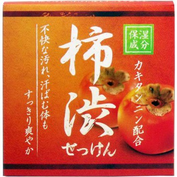 Persimmon soap 80g