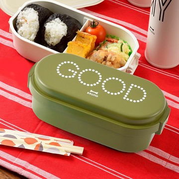 輕巧便攜 | 日本BRUNO GOOD 便當盒 BHK225