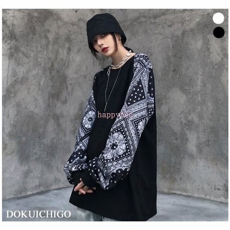 ロンt ロングtシャツ トレーナー レディース ペイズリー 長袖 韓国 ストリート系 通販 Lineポイント最大get Lineショッピング