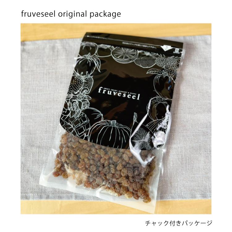 レーズン ドライフルーツ 砂糖不使用 サンマスカット レーズン 500g  無添加 専門店 おすすめ 体にいい ダイエット 人気 食べ方 ヨーグルト 健康効果 食物繊維