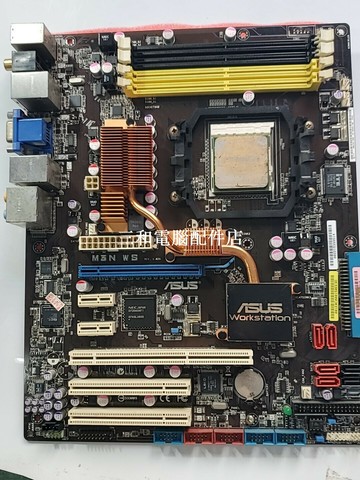 華碩AM2主板 M3N WS 雙網口 整合顯卡 测试完好 支援PCI-E【三和電腦配件店】
