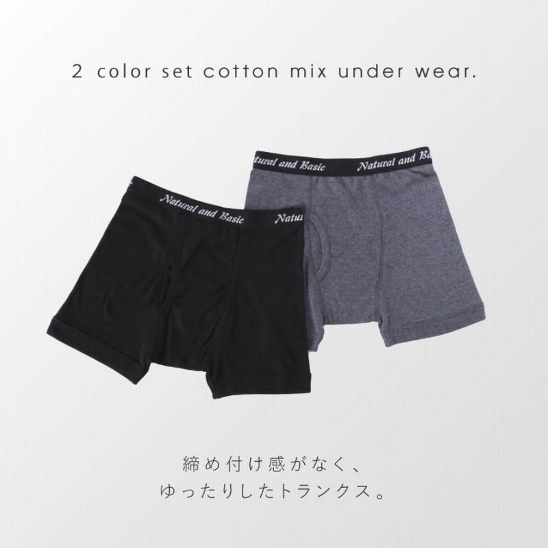 k*0様 アグメントパンツ Mサイズ 4枚セット k*0様 アグメントパンツ Mサイズ 4枚セット - メルカリ アグメントパンツ