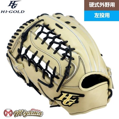 外野 硬式グローブ ハイゴールド HI-GOLD 181 外野手用 硬式 ...